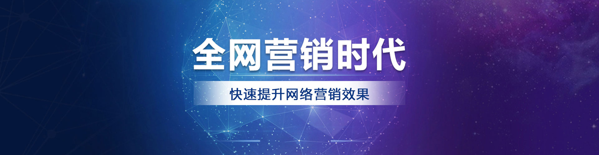 勉县小红书信息流